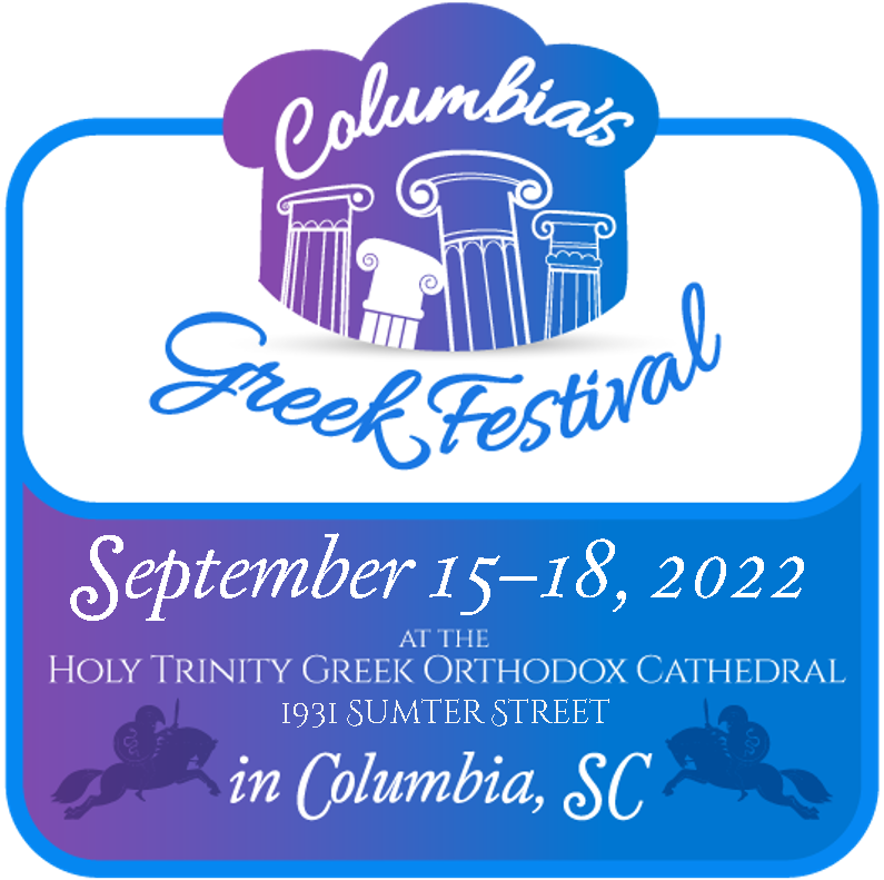 Columbia's Greek Festival Columbia, SC